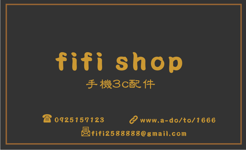 fifi shop